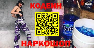 мескалин Изобильный