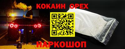 прущий лед Ирбит