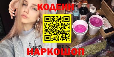 мяу мяу мука Ипатово