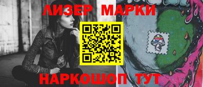 прущий лед Ирбит