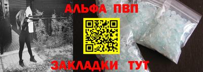 мяу мяу мука Ипатово