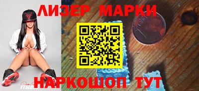 мескалин Изобильный