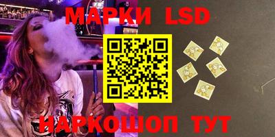 мескалин Изобильный