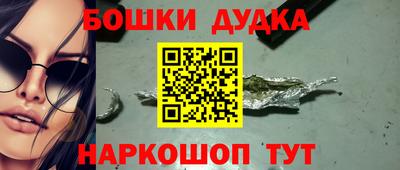мескалин Изобильный