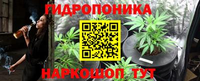 прущий лед Ирбит