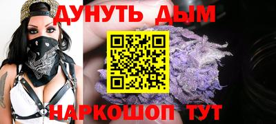 мескалин Изобильный