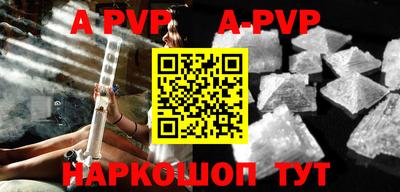 прущий лед Ирбит