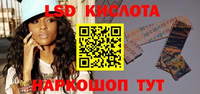 прущий лед Ирбит