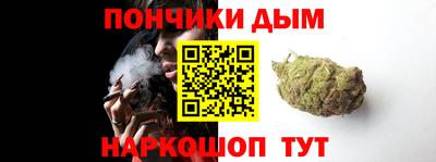 бутик Заволжье