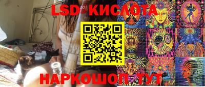 мескалин Изобильный