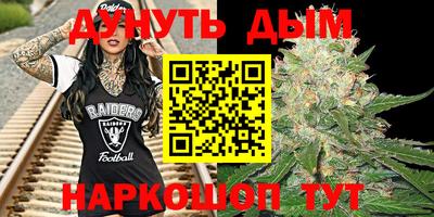 прущий лед Ирбит