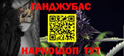 прущий лед Ирбит