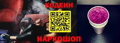прущий лед Ирбит