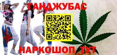 мяу мяу мука Ипатово