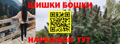 прущий лед Ирбит