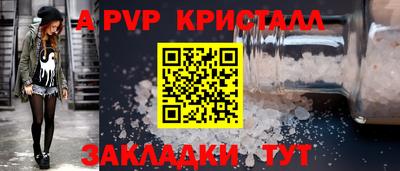 мяу мяу мука Ипатово
