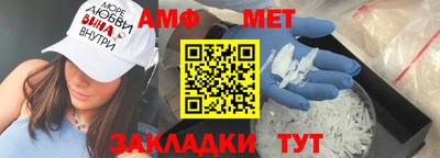 мескалин Изобильный