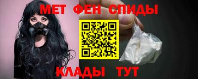 мескалин Изобильный