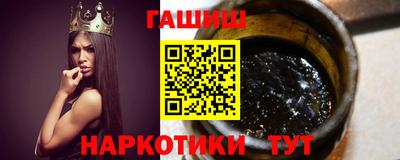 мяу мяу мука Ипатово