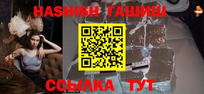 прущий лед Ирбит