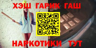 мескалин Изобильный