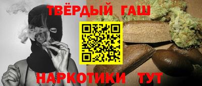 мяу мяу мука Ипатово