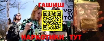 мескалин Изобильный