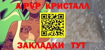 прущий лед Ирбит